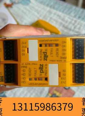 众桦皮尔兹 PNOZ ml1p773545，24V DC供电，德议价