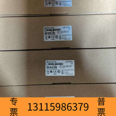 众桦威纶通触摸屏，型号MT8051IE和CMT3105X，未