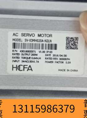 众桦禾川驱动SV－x3EB020A－A2,电机SV－X3MH02议价