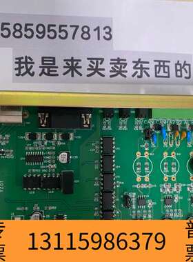 众桦泰和安TX3032-TX通讯卡 板号F1.105.305.1议价