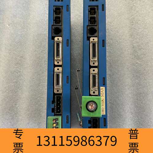 众桦AcceInet议价