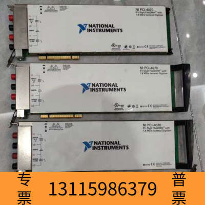 众桦NI PCI-4070 6 /Digit FlexDMM带1