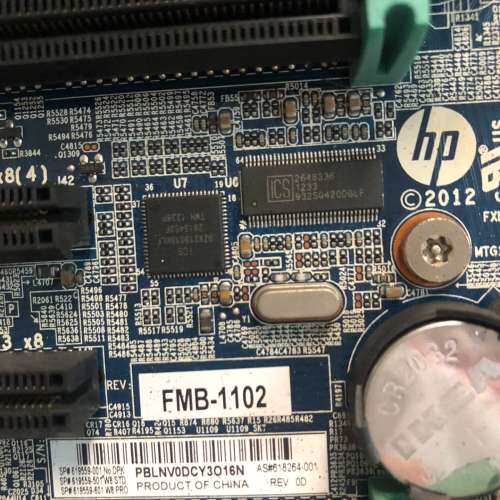 众桦HP Z620主板 下来，议价