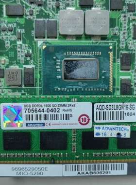 众桦 MIO-5290 Rev.A101-2嵌入式3.5寸工议价