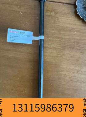 众桦赛默飞糖柱 035391议价