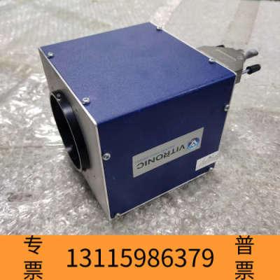 众桦VITRONIC 111982工业8K黑白高速线阵扫描相机，