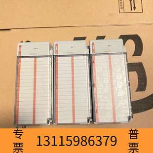 Bradley Allen 议价 if8 众桦1769