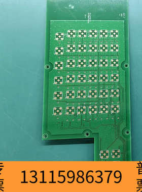 众桦泰和安TG3100A广播控制盘/MP3消防广播系统应急广播主