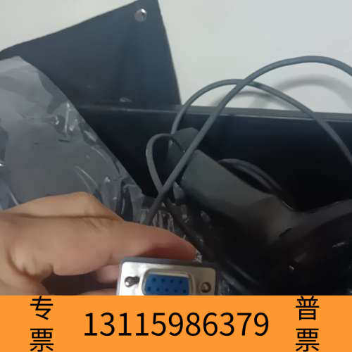 众桦斑马DS4208二维条码扫描器枪