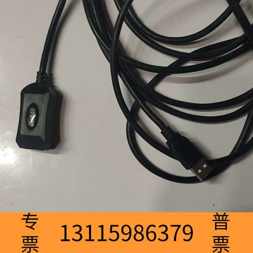 众桦绿联 mc-uec5m2 USB 2.0 16ft Acti议价