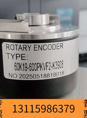 众桦TS5312N250编码器替代议价