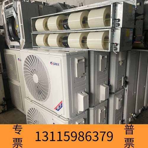 众桦格力变频3匹风管机，22年9月出厂，型号FGR7.2Pd，制议价