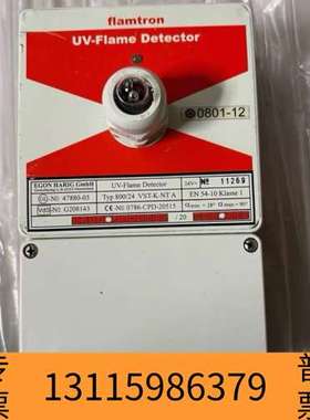 众桦flamtron+80024+VST-K-NTA+紫外火焰检议价