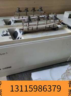 众桦BRAN+LUEBBE AutoAnalyzer 3 连续流议价