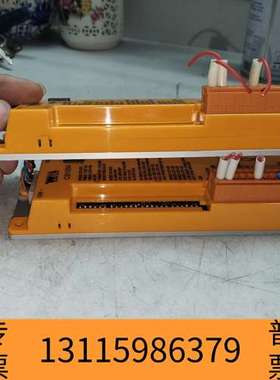 众桦worldwde logistics  CS1004 输送控议价