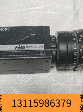 众桦HMS高分辨率工业相机 HCM-4003，，下来