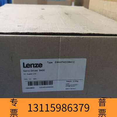 众桦Lenze伦茨E94APNE03641C议价，邮议价