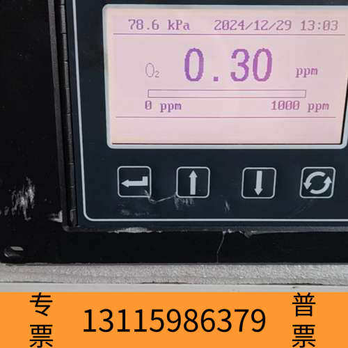 众桦昶艾 CI-KY03 氧分分析仪 ，通电运行 询