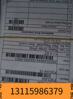 众桦【YOKOGAWA横河模块！】YOKOGAW