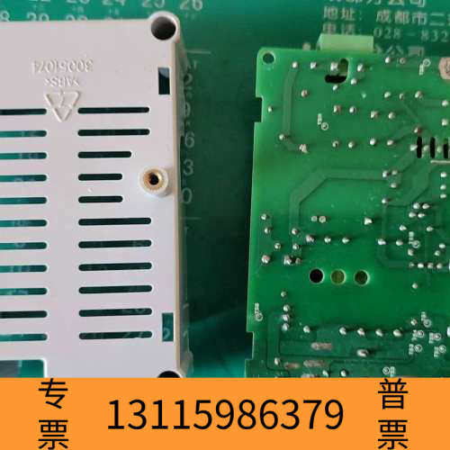 众桦梅特勒托利多，电子秤，IND570称重仪表，电源板，，正