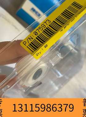 众桦075973戴安离子色谱转子定子面套装 赛默飞货号07597议价