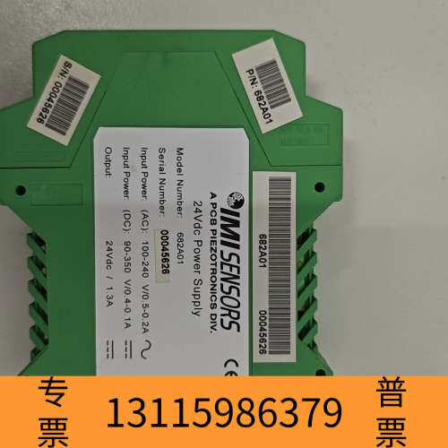 众桦IMI SENSORS 82A01原厂件带隔离栅