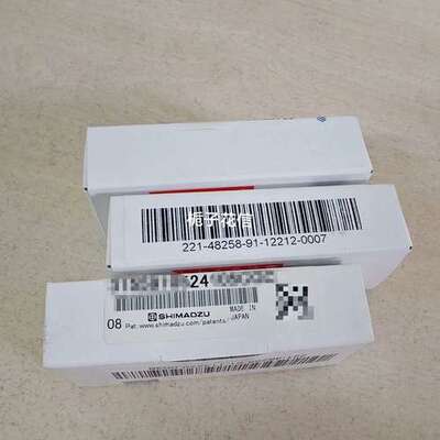 众桦221-48258-91岛津FID喷嘴，适用GC-201议价