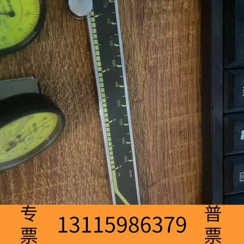 众桦本三丰杠杆千分表513—425，议价