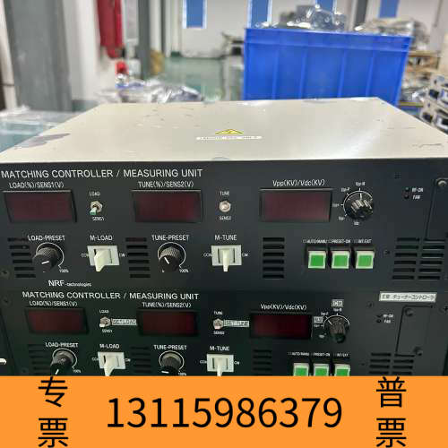 众桦NRF NCSP-01匹配控制器/测量单，24V供电。