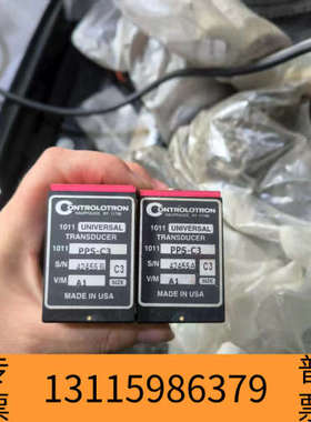 众桦 FUP1010便携式超声波流量计 PPS-C3/