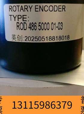 众桦TK320.SG-500.11/30.SK1.6PS10.OC编码器替代议价