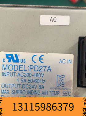 众桦马扎克PD27A