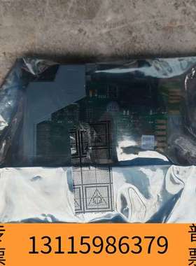 众桦康士廉  consilium火警模块 BUS ISOLATO议价