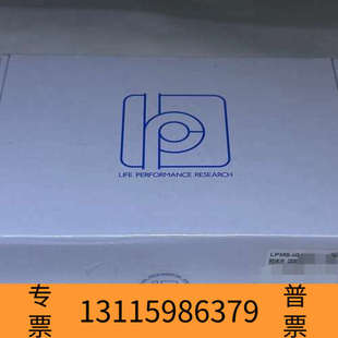 众桦阿路比LPMS-IG1 倾角传感器 姿态传感器 陀螺仪，通讯