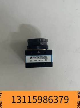 众桦映美精工业相机DMK72AUC02，看图，