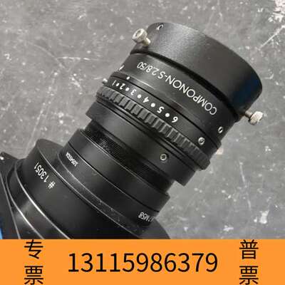 众桦SVS-VISTEK工业相机HR25000MCL，2500万议价