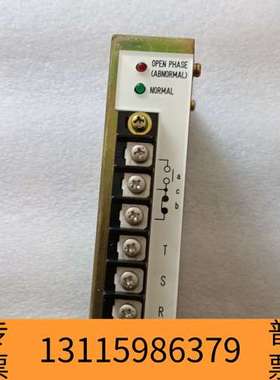 众桦TERASAKI 控制器 EHM-2101AC1议价