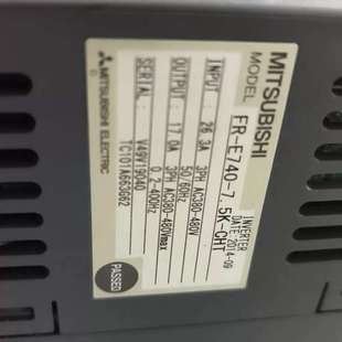 CHT 7.5K 7.5KW大功率议价 E740 众桦变频器FR