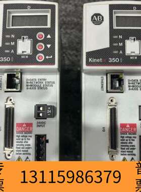 众桦2097-V33PR6-LM议价