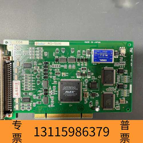 众桦议价Interface PCI-7210C工业采集卡议价
