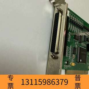 高性能四轴控制卡 8940D1 议价 ADT 众桦ADTECH