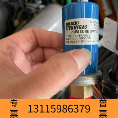众桦BLACK TEKNIGAS 压力开关 ，，