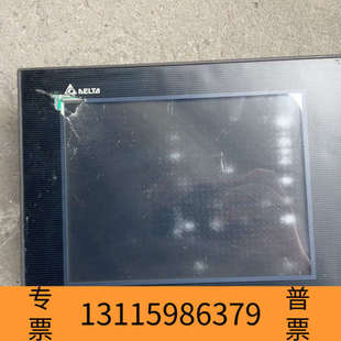 众桦台达触摸屏HMC08 N500S52