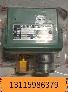 众桦TANABE COMPRESSORS H-63议价