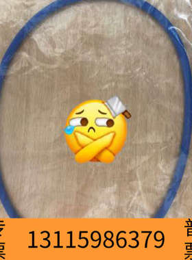 众桦 Sperry navigat x mk II 电罗经