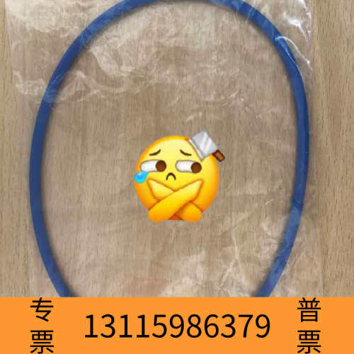 众桦 Sperry navigat x mk II 电罗经