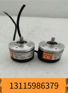 众桦HONTKO鸿璿 NS-W-1000-2 12046C 微型