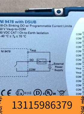 众桦NINI 9478模块 779940-01 16通道50μs议价