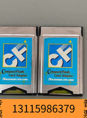 众桦TOSGIBA东芝HPC-ADPO1