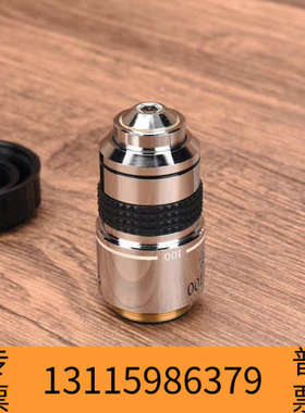 众桦olympus SPlan 100x/1.25 oil 16